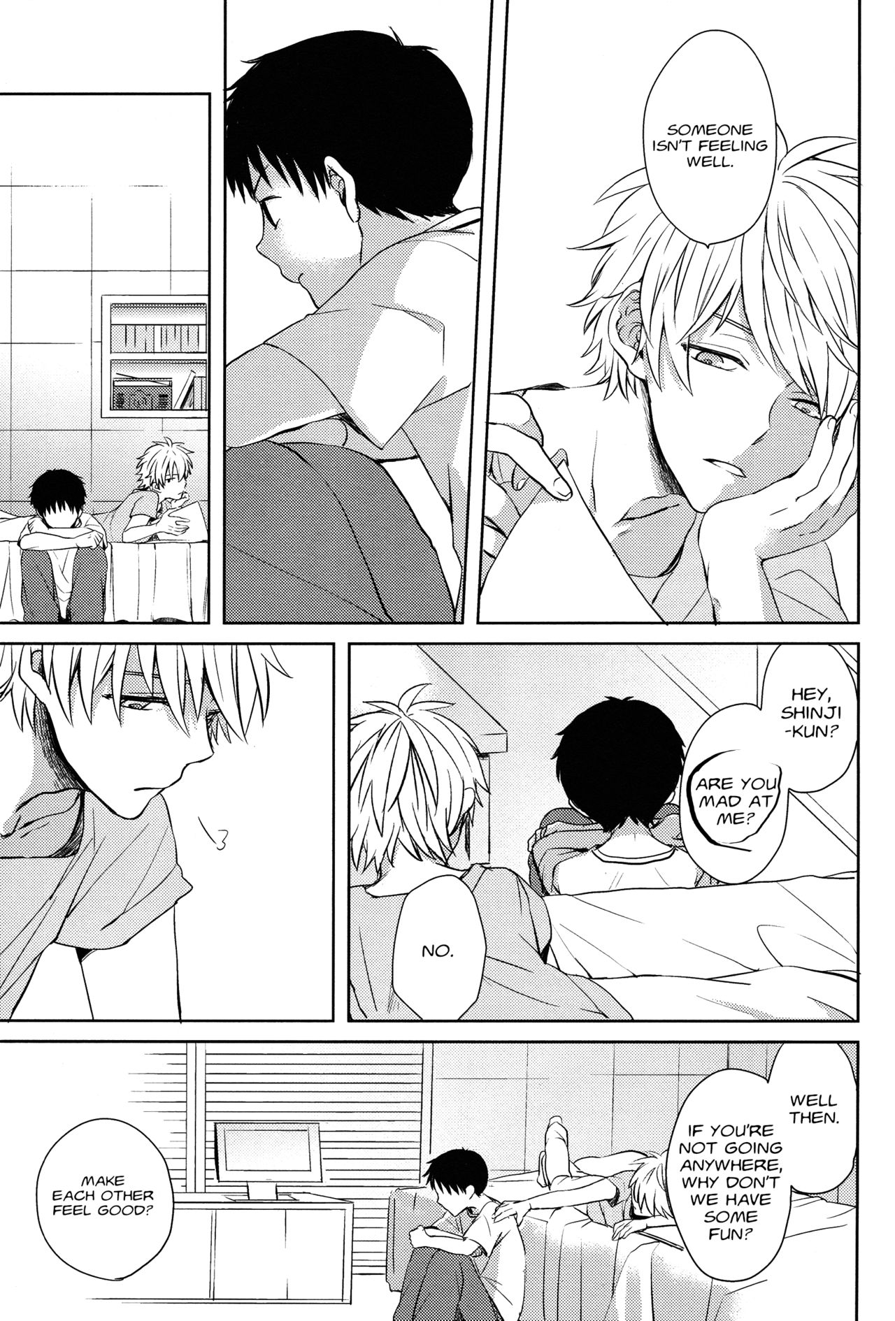 Futari Bocchi page 8 full