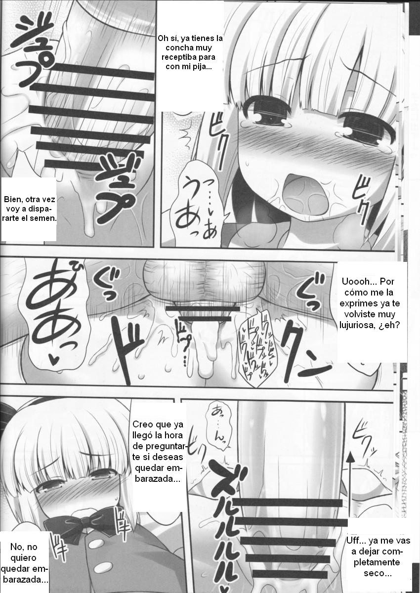 Youpurasu page 11 full