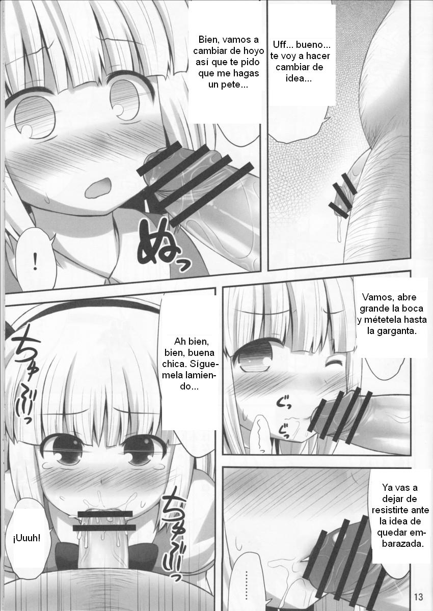 Youpurasu page 12 full