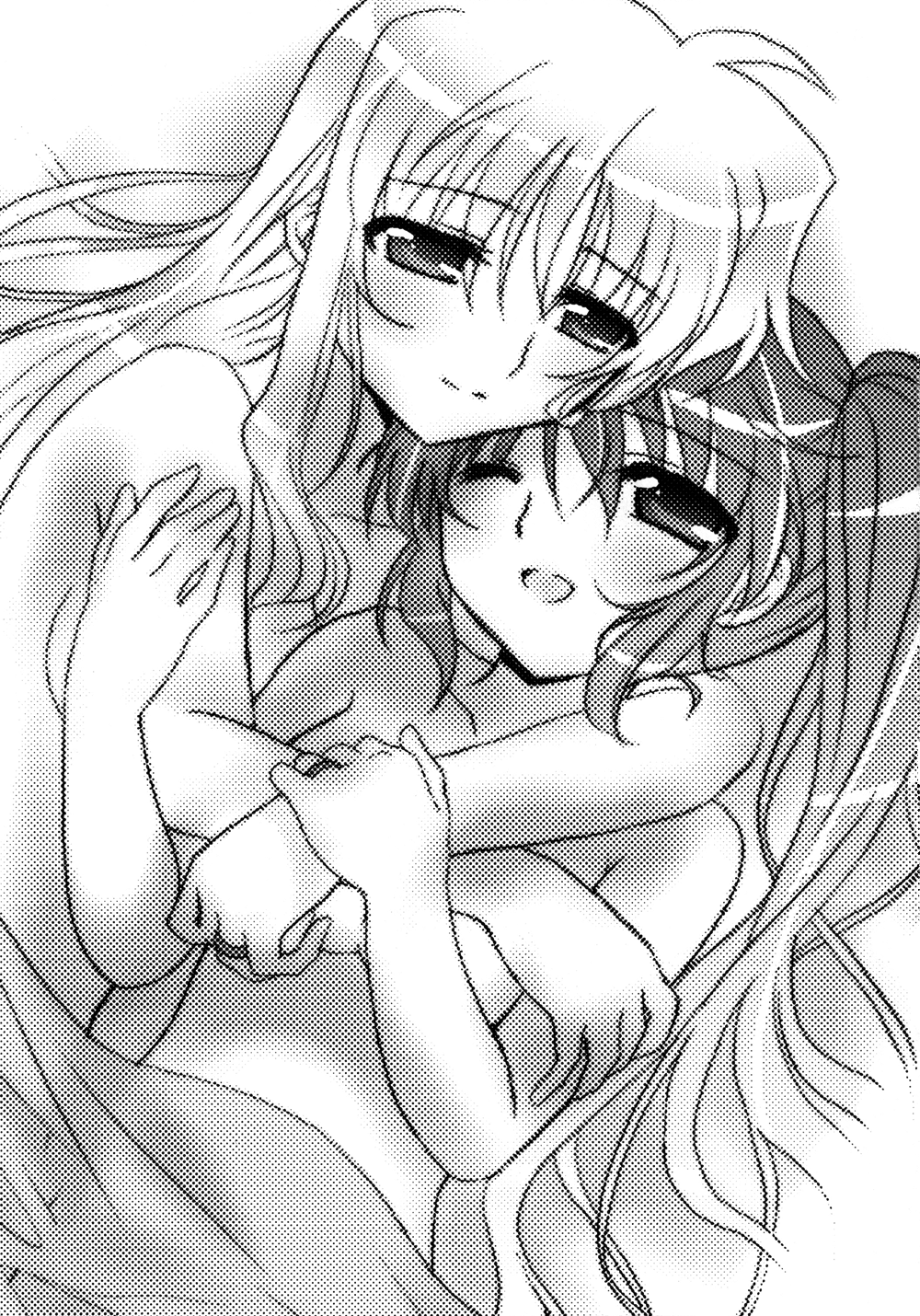 Hatsu Yoru. page 2 full