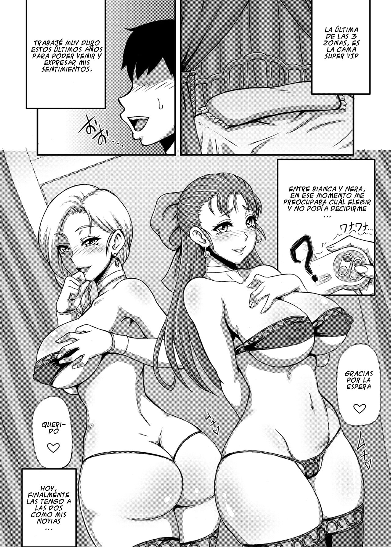 Dragon Queen's page 11 full