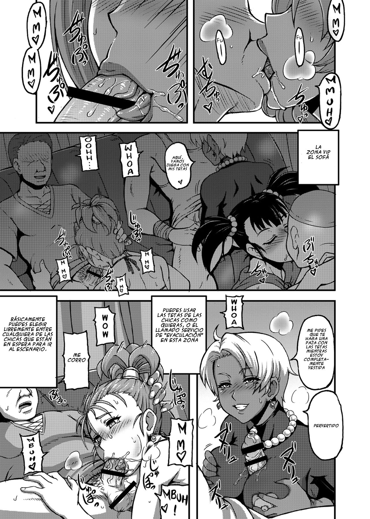 Dragon Queen's page 6 full