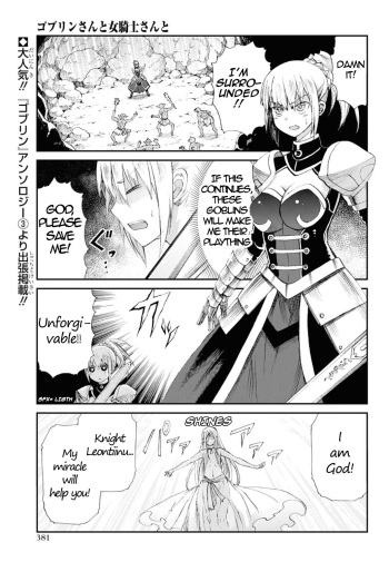 Goblin-san and Female Knight-san cover