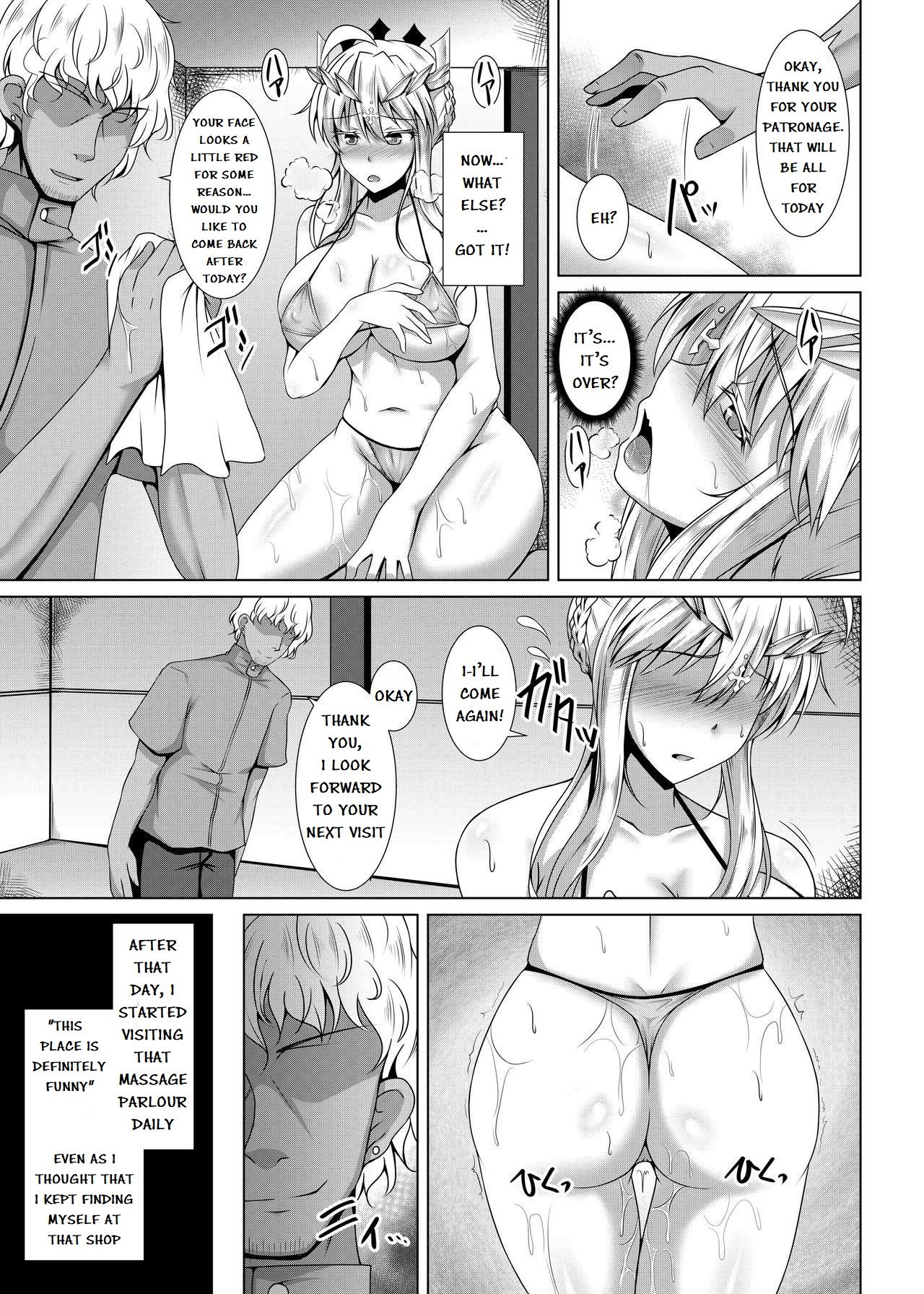 Chichiue ga Charao ni Oil Massage de Otosareru Hanashi page 12 full