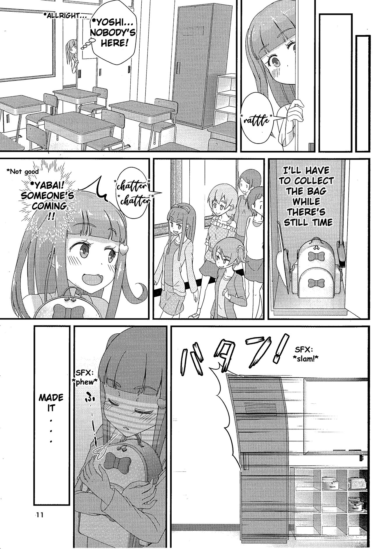 Sensei! Kounai de "Jojisou" Shitemite! | Teacher! Try dressing up as a girl in school! page 12 full