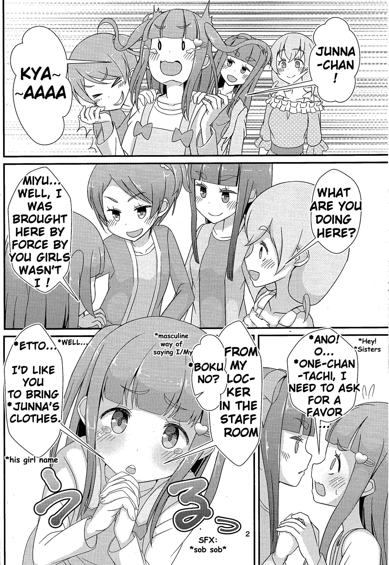 Sensei! Kounai de "Jojisou" Shitemite! | Teacher! Try dressing up as a girl in school! page 3 full