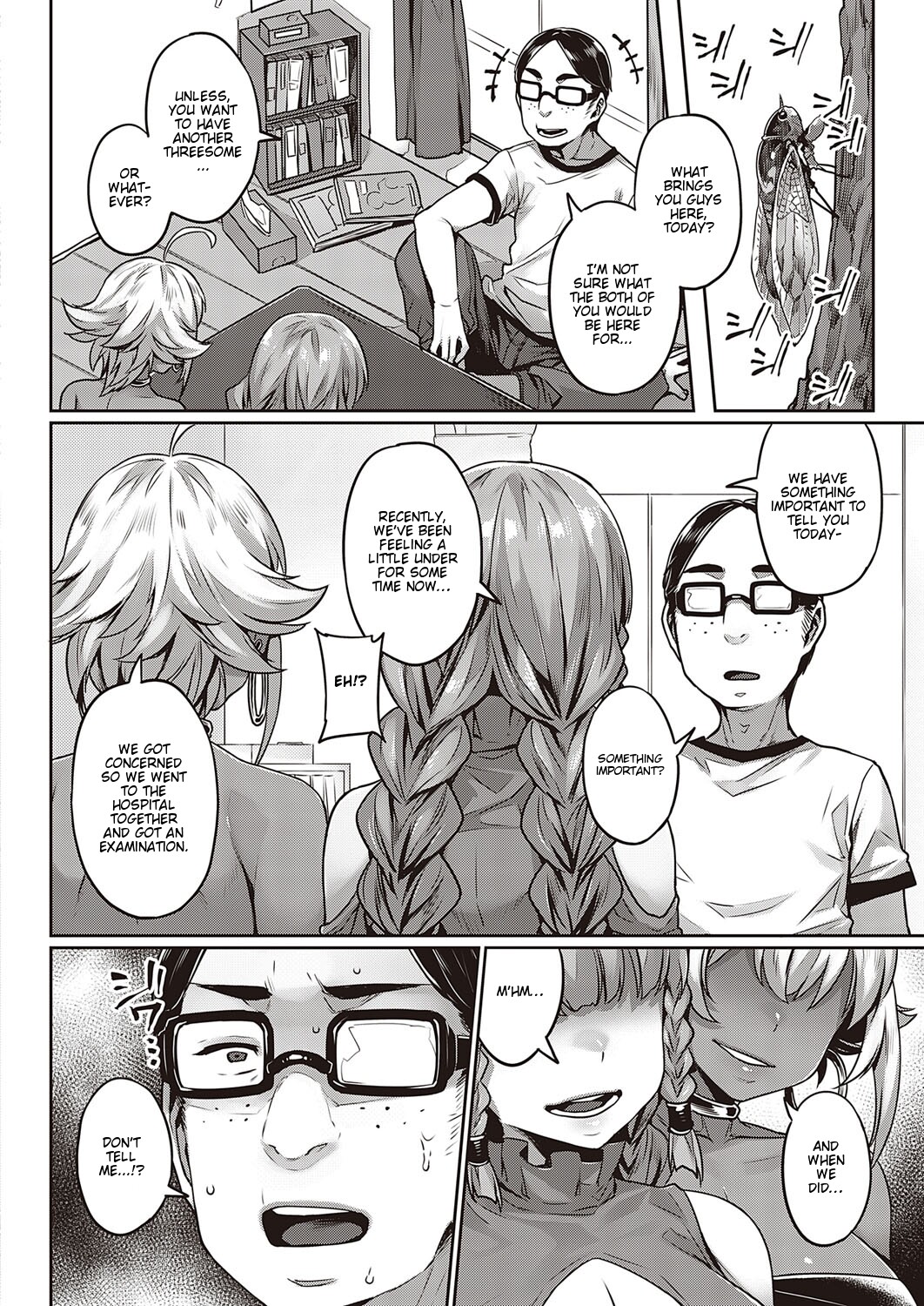 Ibunka "Ran" Kouryuu Kouhen page 12 full