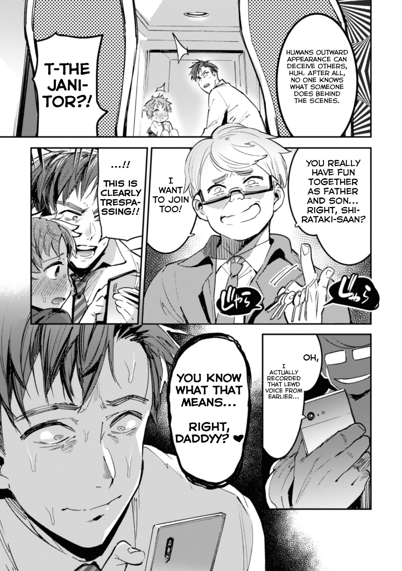 Ingoku Tower Mansion ~Nerawareta Elite Oyako~ page 11 full