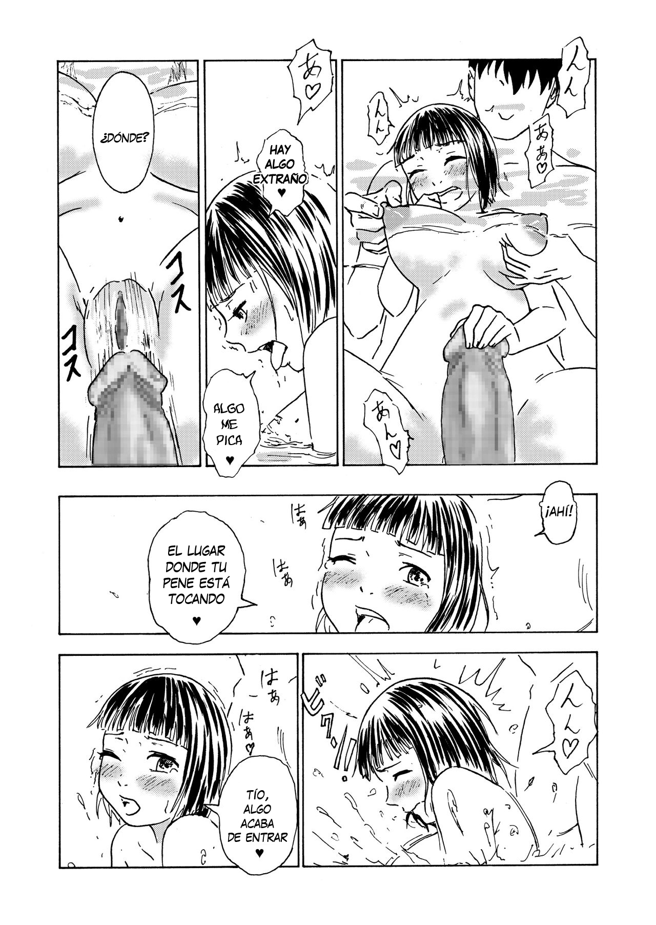 Otokoyo ni Bakunyuu JS ga!! | Busty Shoolgirl in the Men's Section!! page 11 full