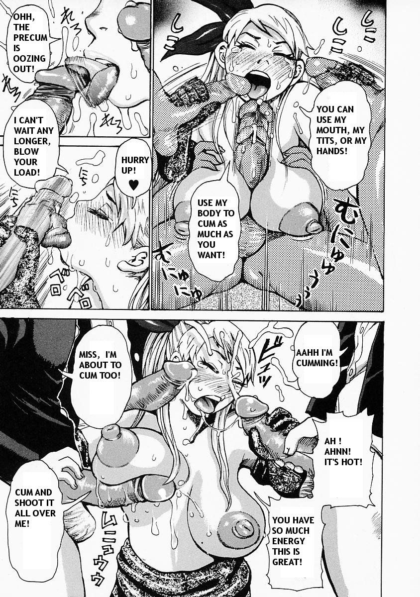 Afternoon Tea page 11 full