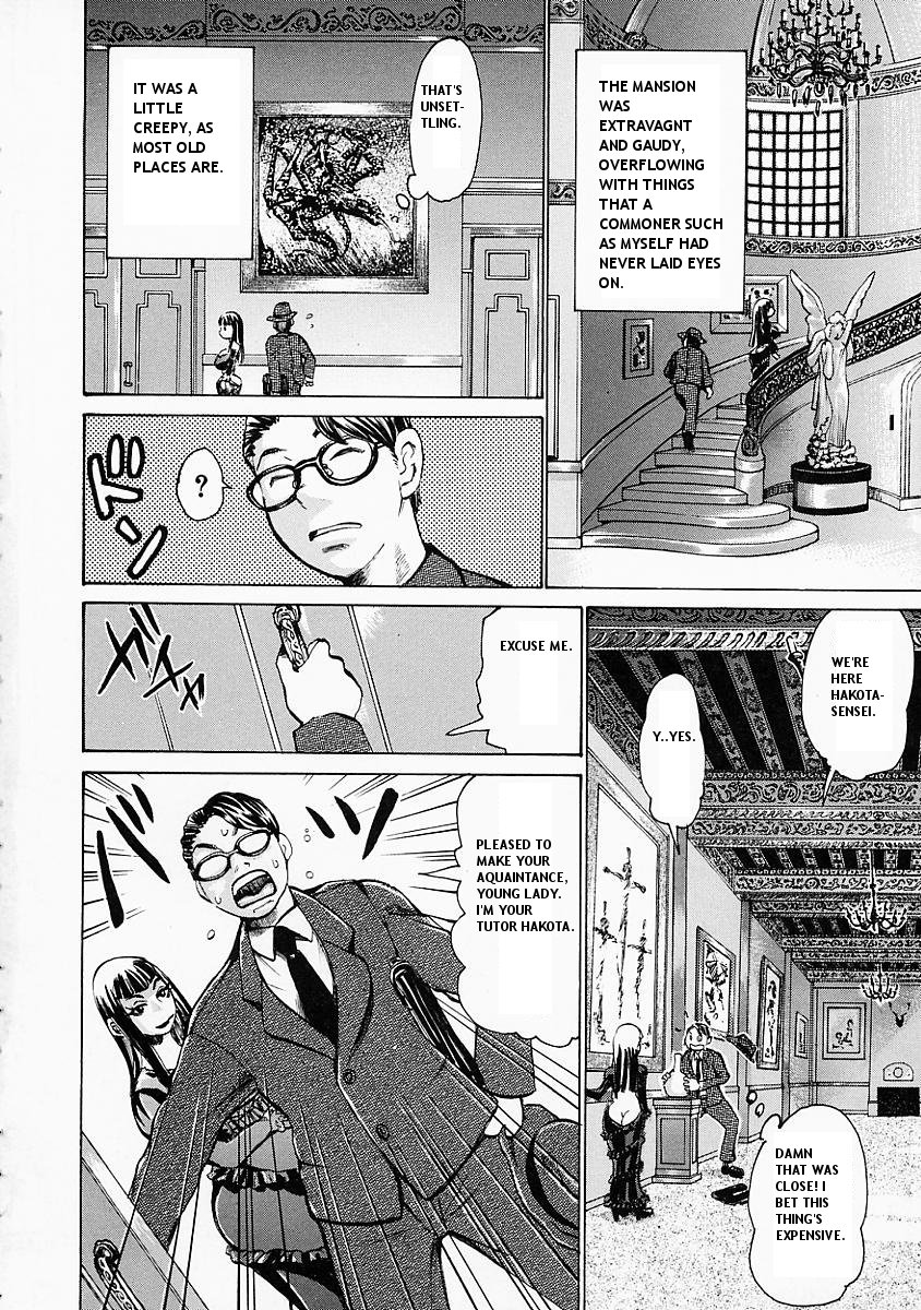 Afternoon Tea page 2 full