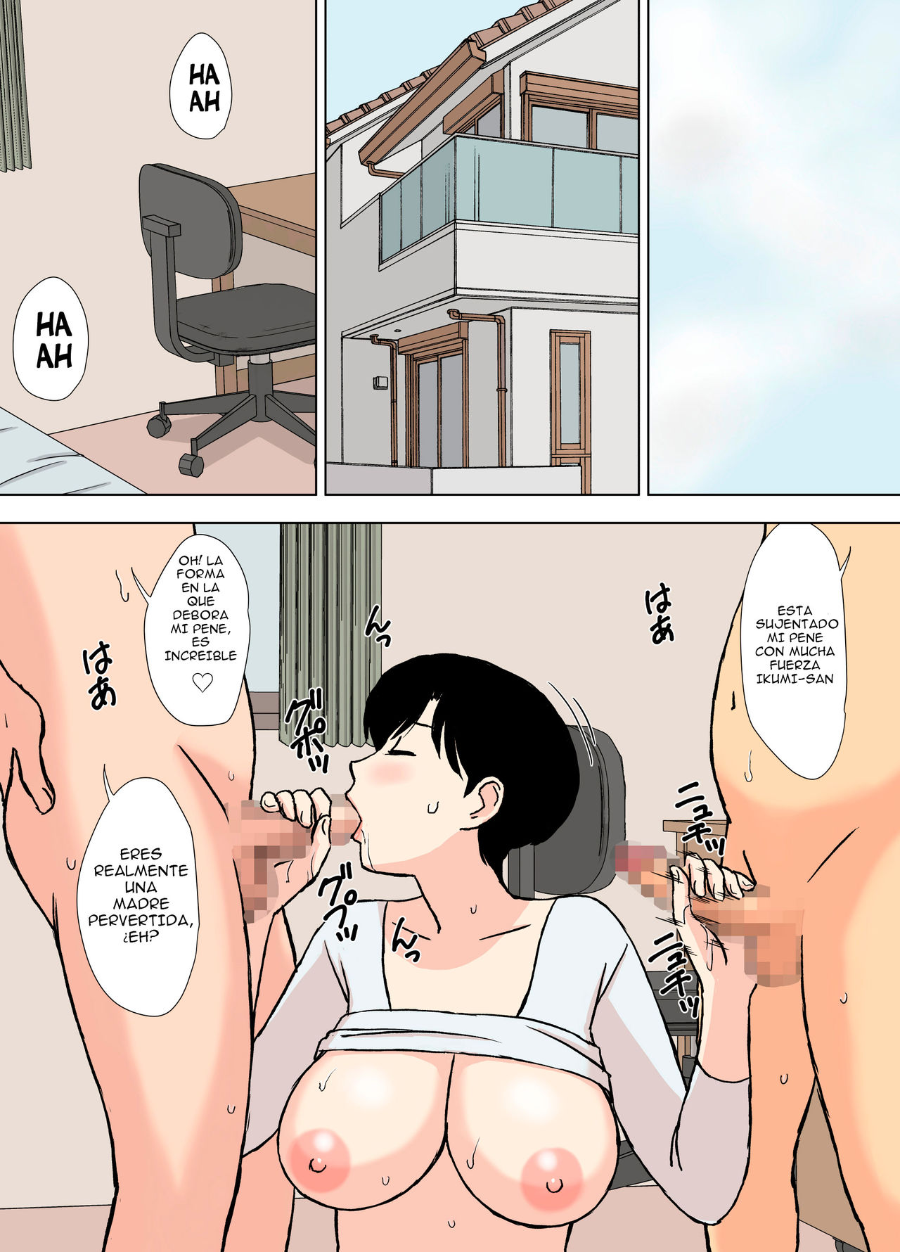 Mama to Ero Neri 2 ~Ikumi-san no Ero Neri Shuugyou~ | Sex Training with Mom 2 ~Ikumi-san’s Study about Sex Training~ page 11 full