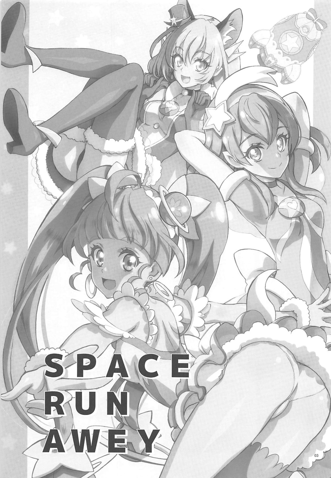SPACE RUN AWEY page 2 full