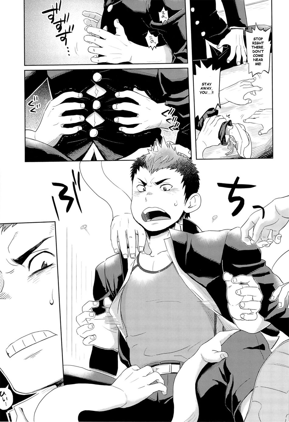 Elevator Escalation page 11 full