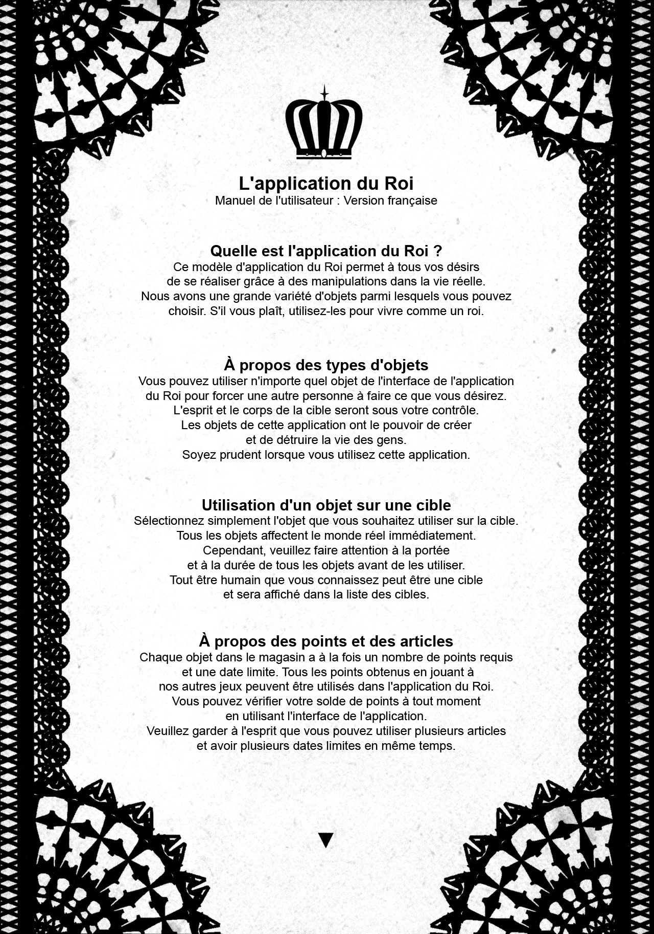 Ou-sama Appli - King App page 3 full