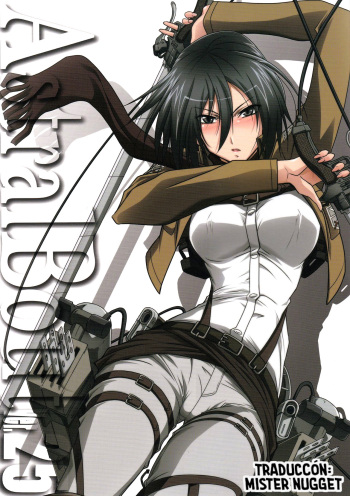 (C84) [STUDIO TRIUMPH (Mutou Keiji)] Astral Bout Ver.25 (Shingeki no Kyojin) [Spanish] [Mr. Nugget] cover