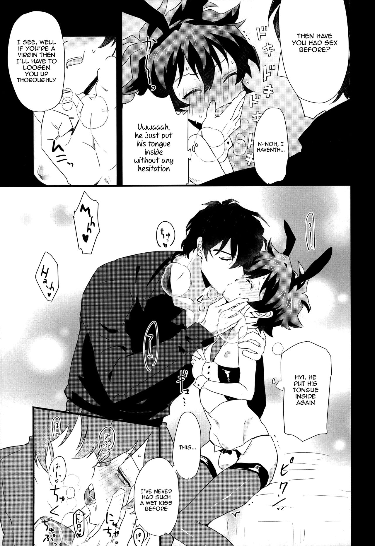 Leonardo-kun wa Libra Senzoku Seiyoku Shori-gakari | Leonardo Is the Caretaker of Libra’s Sexual Urges page 11 full