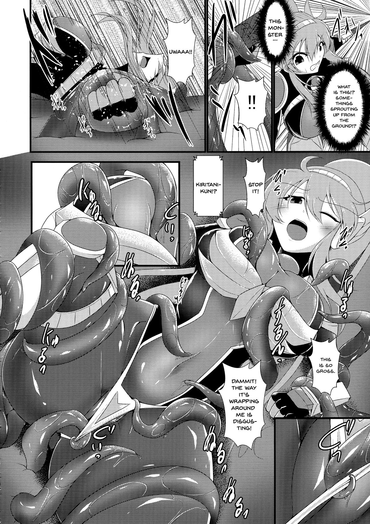 Honoo no Senshi Flame Garnet | the flame warrior's flame garnet page 12 full