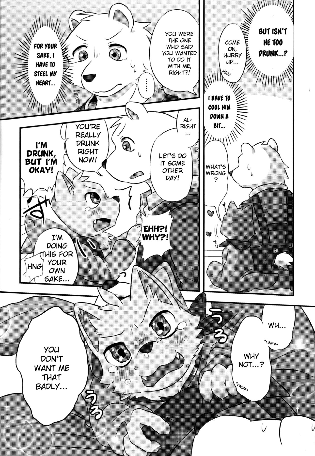 Henkuma!! page 11 full