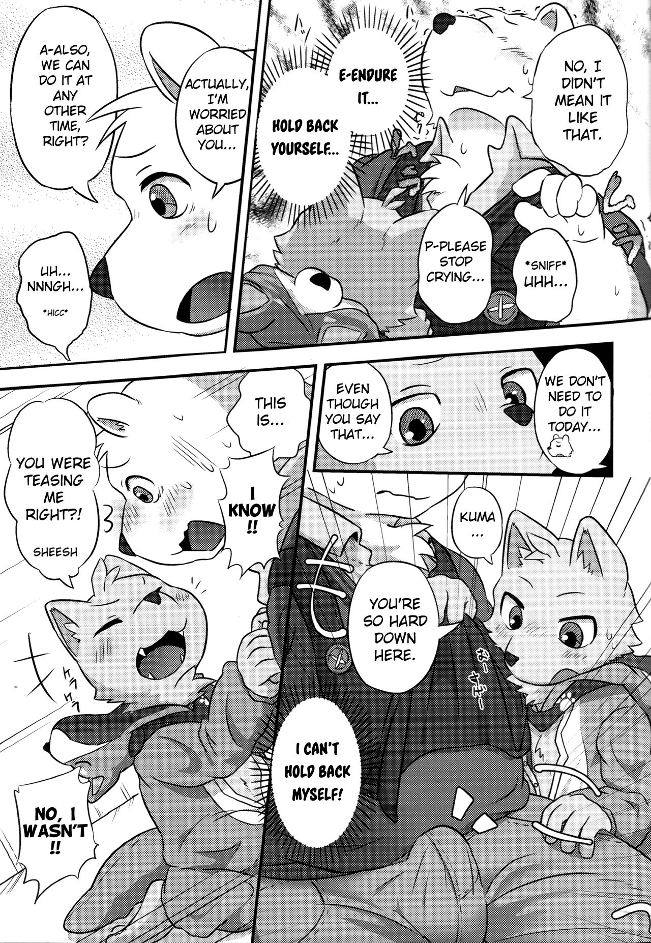 Henkuma!! page 12 full