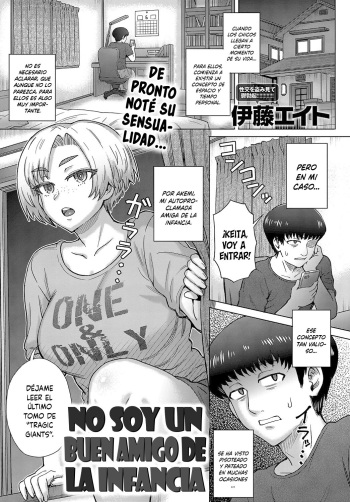 [Itou Eight] Osananajimi no Aitsu ni Ore ga Yokujou Suru Wake Nai | No soy un buen amigo de la infancia (COMIC Anthurium 2019-08) [Spanish] [Digital] cover