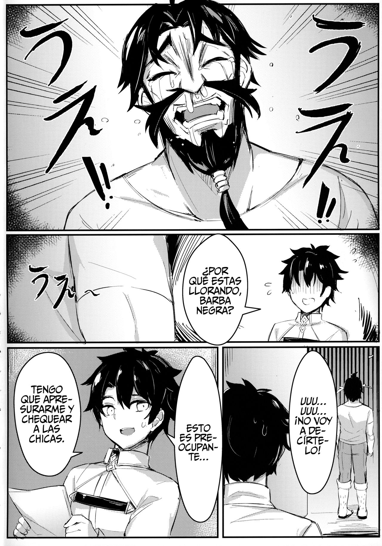 OH! MASTER page 3 full