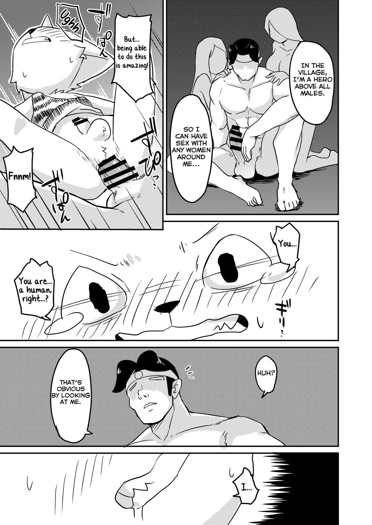 Onigashima page 4 full