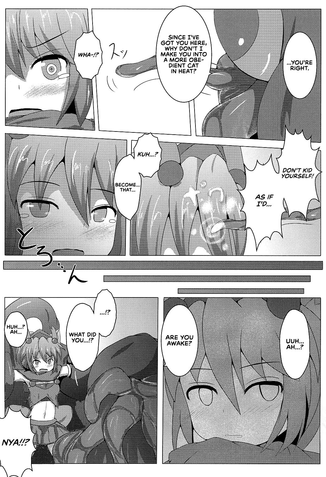 Karen Kishou Quarta Ametus #3 page 10 full