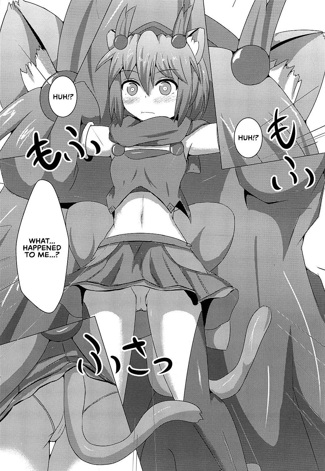 Karen Kishou Quarta Ametus #3 page 11 full