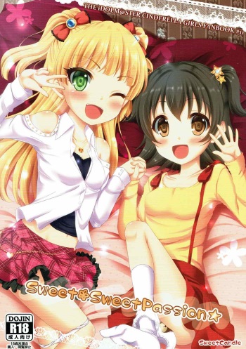 (C92) [Sweet Candle (Sakuraizumi Yuu)] Sweet Sweet Passion (THE IDOLM@STER CINDERELLA GIRLS) [Korean] cover