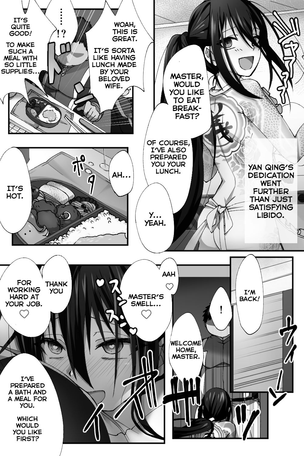 Shinjuku no Asa ga Sennou Sarete Josou Shitsutsu Arekore | The Assassin of Shinjuku Was Brainwashed to Do This and That While Crossdressing page 12 full