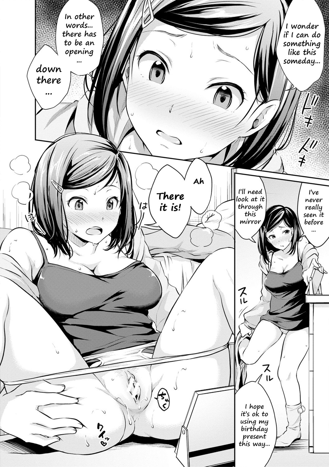 Shishunki Sex page 12 full