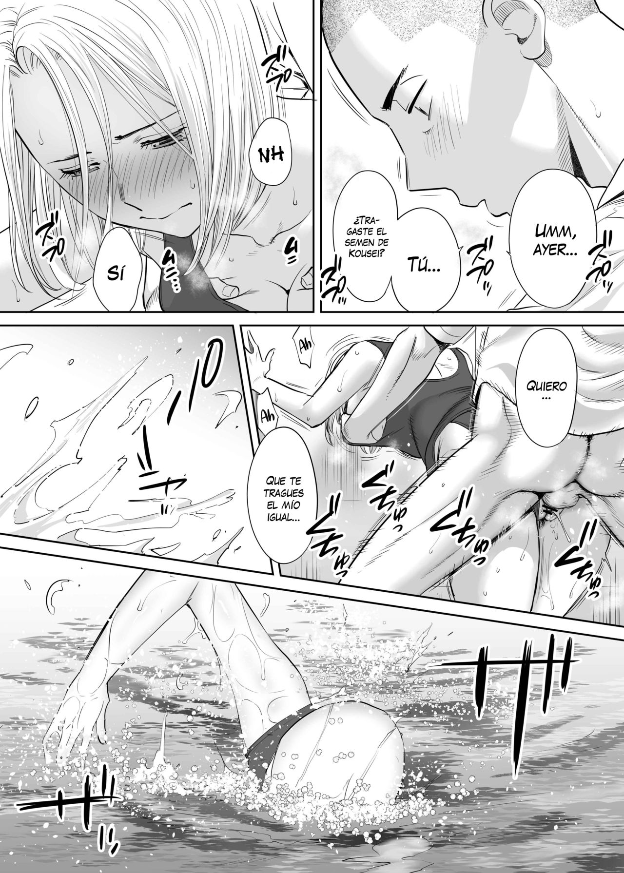 Karami Zakari vol. 2 | Enredo vol. 2 page 11 full