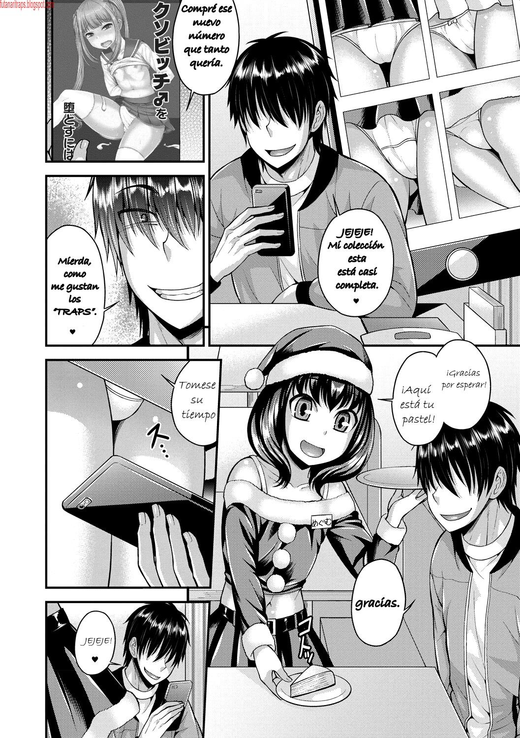 Surprise! page 2 full