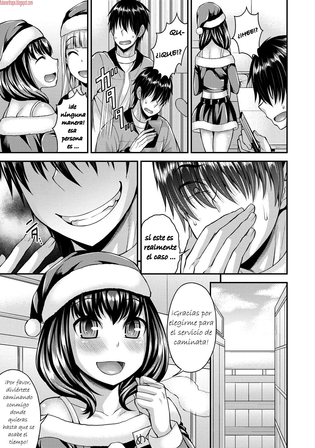 Surprise! page 3 full