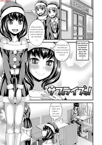 [Kanbayashi Takaki] Surprise! (Koukan Mesu Ochi Otokonoko) [Spanish] [bananare22] [Digital] cover