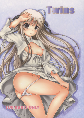 (C79) [Shironeko Ichizoku (Maumen)] Twins (Yosuga no Sora) cover