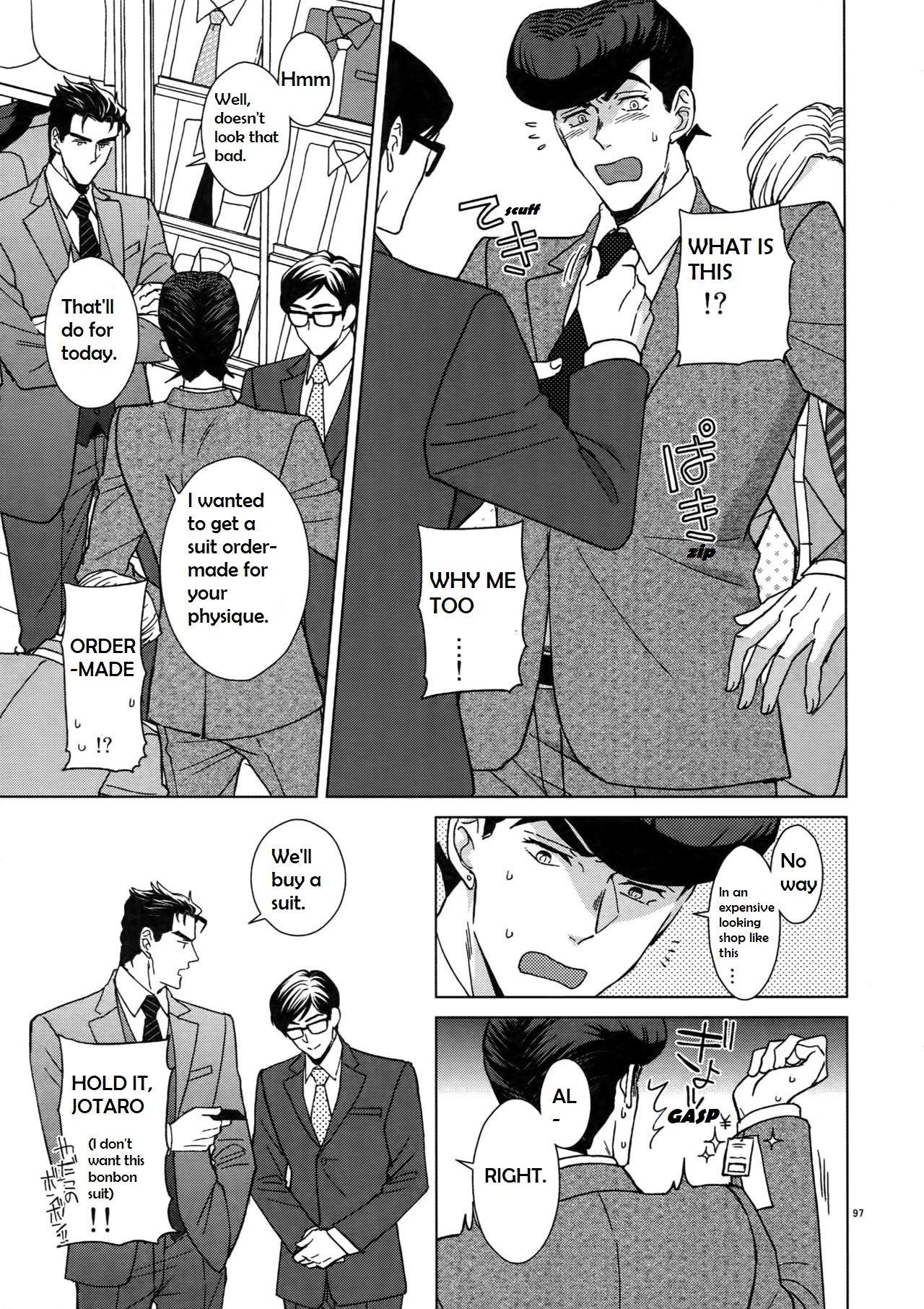Rendezvous! page 11 full