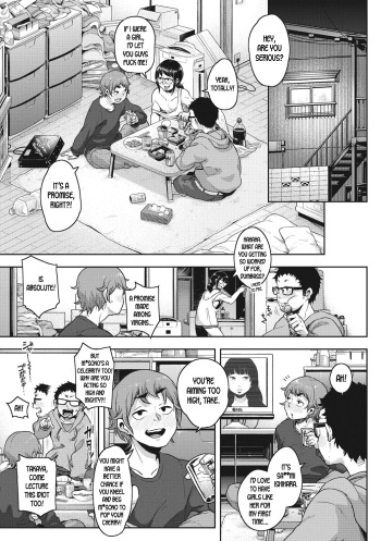 [Takayanagi Katsuya] Kawa no ji de Tomo ni Hatenu (Erohon desu yo.) [English] [desudesu] [Digital] cover