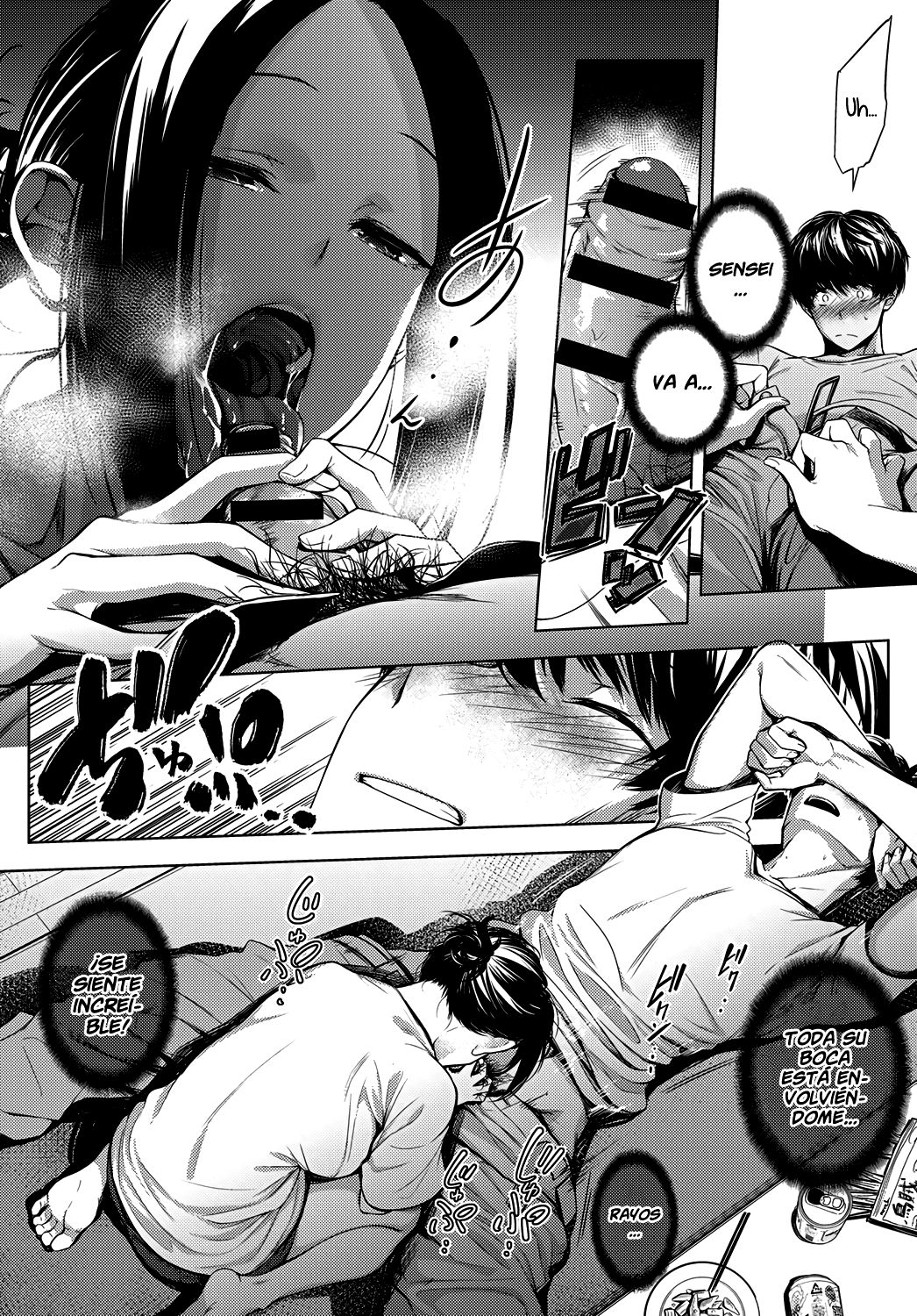 5nenme no houkago page 10 full