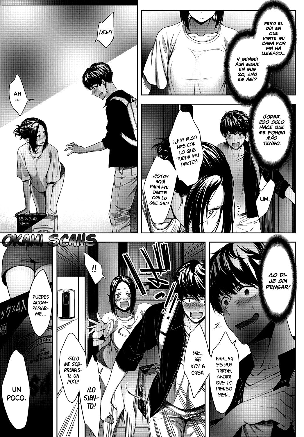 5nenme no houkago page 3 full
