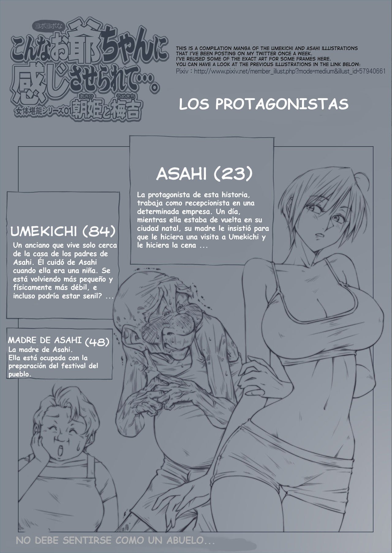 Konna Ojii-chan ni Kanjisaserarete.... page 2 full