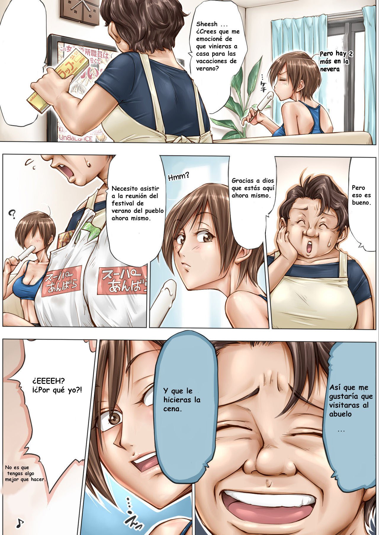 Konna Ojii-chan ni Kanjisaserarete.... page 4 full