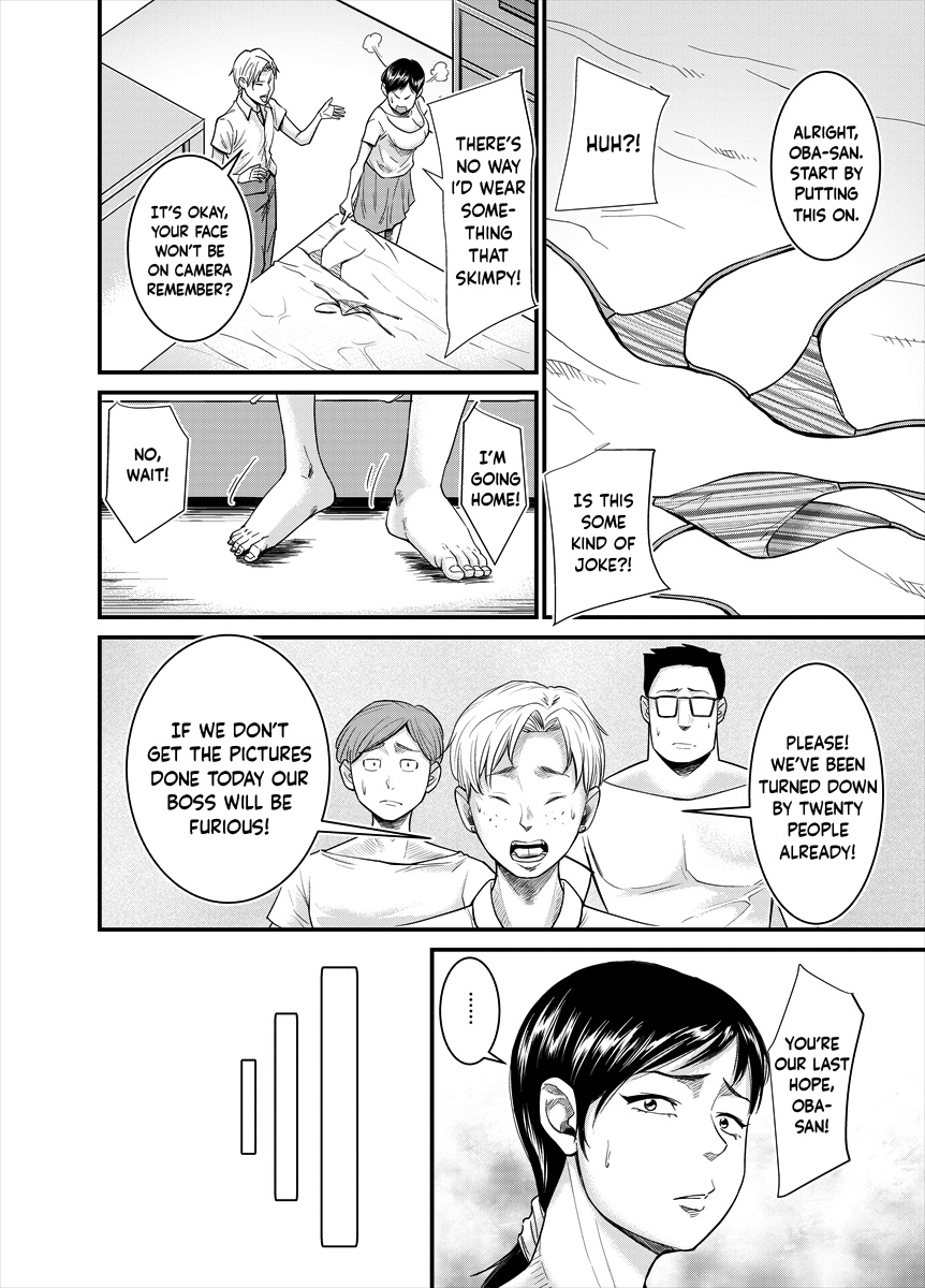 Jimi na Oba-san ga... page 4 full