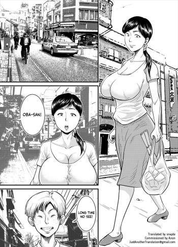 [Nobishiro] Jimi na Oba-san ga... [English] [snapte] cover
