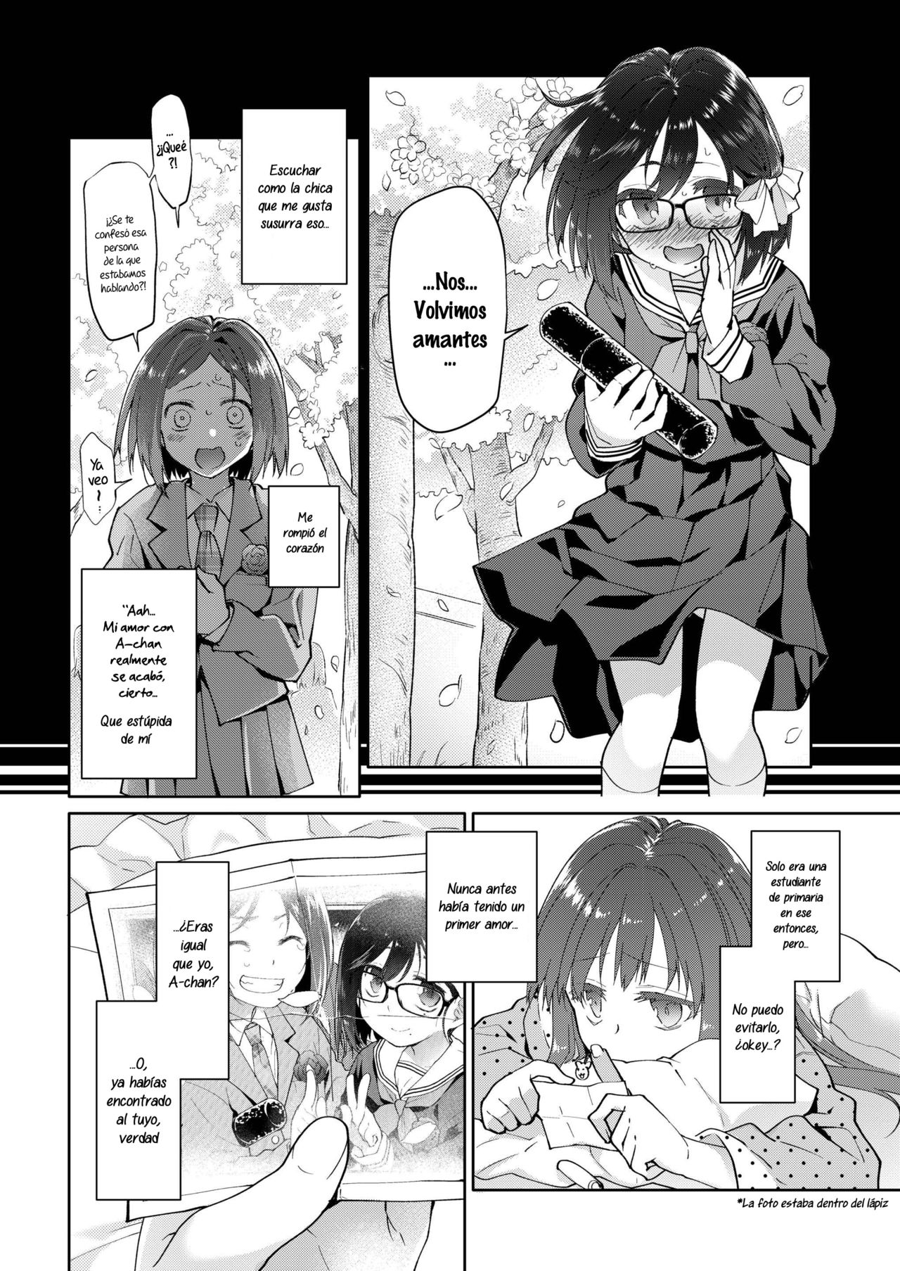 Chichi no Aijin 16sai page 4 full
