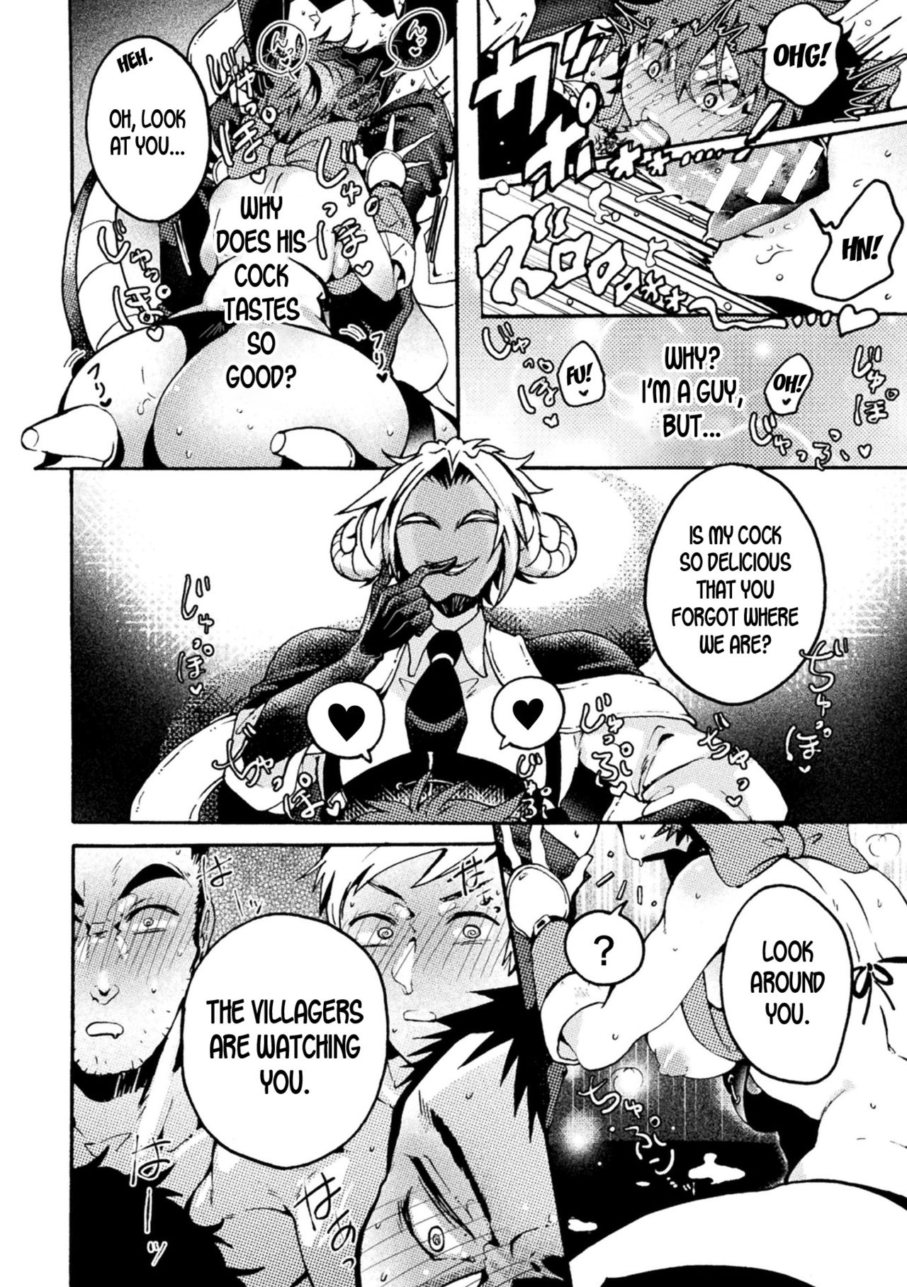 Devil's Bride page 10 full
