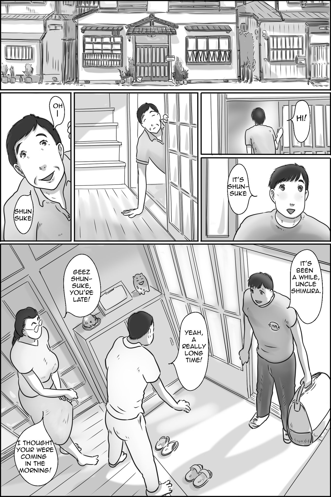 Shimura no Oba-chan | Aunt Shimura page 2 full
