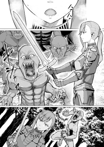 [Magekichi] Botsu ni Shita Ero Manga cover