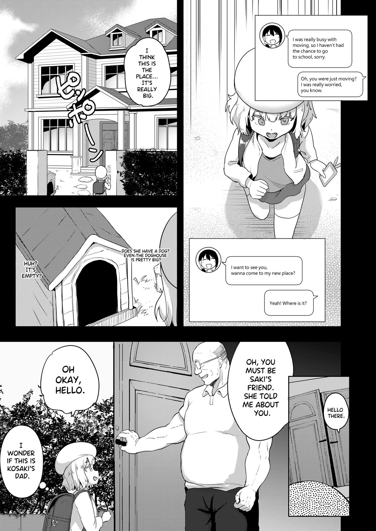 Seiyouken Choukyou 2 page 7 full